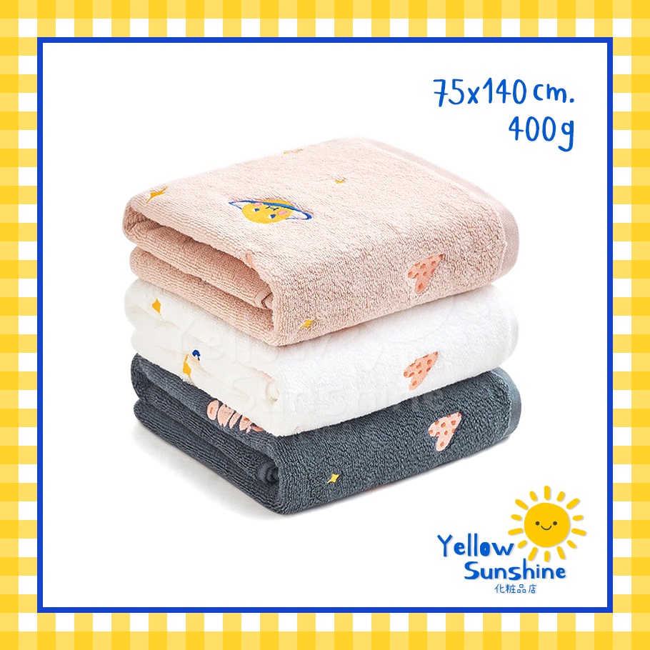 SANLI ผ้าขนหนูคุณภาพดี ผ้าเช็ดตัว ปักลายการ์ตูน T'AIMO 75x140 cm. มาตรฐานสากลใช้ได้ทั้งเด็กผู้ใหญ่ ผ้าฝ้าย 100% Towel