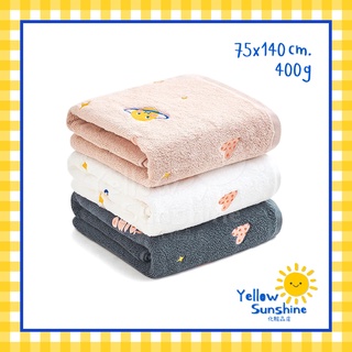 SANLI ผ้าขนหนูคุณภาพดี ผ้าเช็ดตัว ปักลายการ์ตูน T'AIMO 75x14…