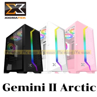 Case (เคส) XIGMATEK (GEMINI II) RGB M-ATX / Mini ITX มีพัดลมให้ 3 ตัว (มี 3 สี ขาว,ดำ,ชมพู) ของแท้