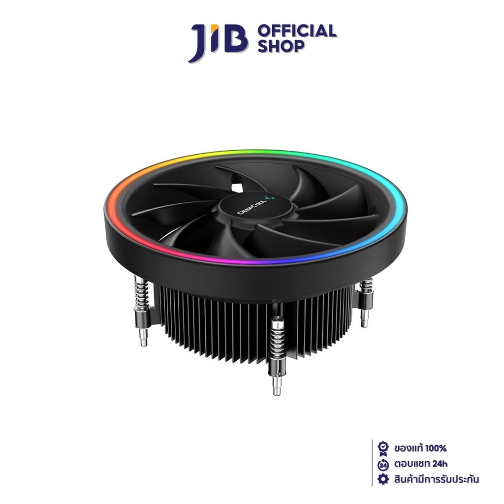 CPU AIR COOLER (พัดลมซีพียู) DEEPCOOL UL551 (INTEL 115X / 1200)