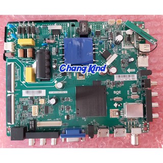 One Board / เมนบอร์ด ACONATIC รุ่น AN-43DF800SM พาร์ท TP.MS338T.PB761 จอ-BOEI430WX1_H