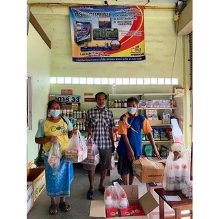สิงห์โฟกัสพลัส ชุดยาฆ่าหญ้าในนาข้าวมีของแถมเมื่อซื้อ3กล่อง