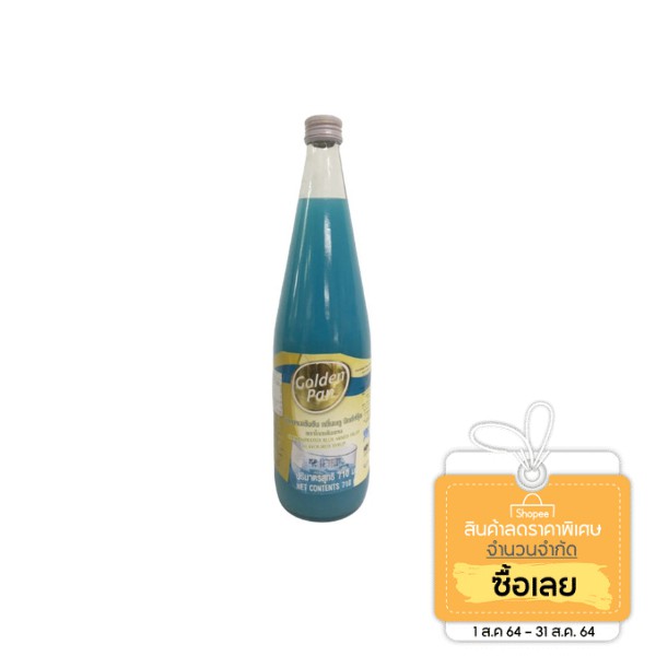 น้ำหวานเข้มข้น กลิ่นบลูมิกซ์ฟรุ๊ต ขนาด 720 มล.