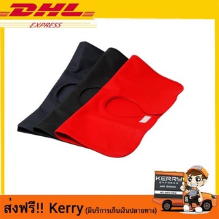 ผ้าคลุมสระผม 2 หน้าไม่มีหมอน ผ้ารองสระผม