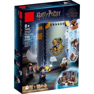 Baltan H3 บล็อกตัวต่อ รูป Harry Potter Hogwarts Moment: Charms Class 76385 60009 EH6