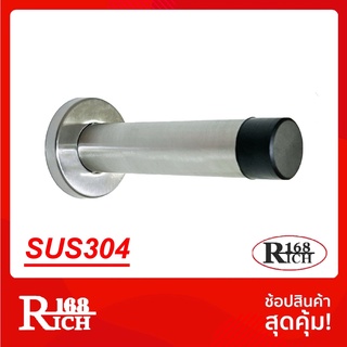 811 SS | กันชนตรง รุ่นใหม่ สเตนเลส 304 ยางดำ พร้อมสกรูติดตั้ง สี SS สเตนเลสด้าน (SUS304) | Rich168Trading