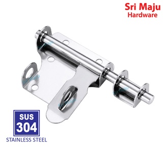 Maju DBS-2W กลอนประตู สเตนเลส 304 สองทาง ซ้าย ขวา สําหรับประตูรั้ว