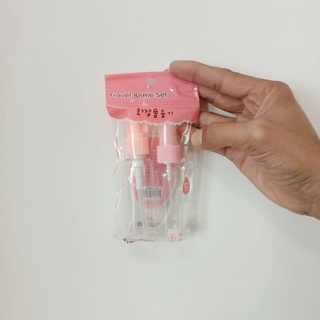 Travel Bottle Set ขวดปั้ม+ขวดสเปรย์🎀 | ขนาด 1 ชุด