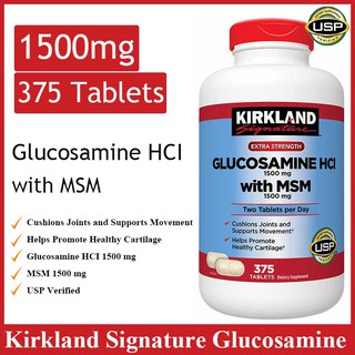 (Exp.09/2024) กลูโคซามีน 375 เม็ด Kirkland Signature Glucosamine with MSM, 375 Tablets ปวดหลัง ปวดข้อ ปวดกระดูก