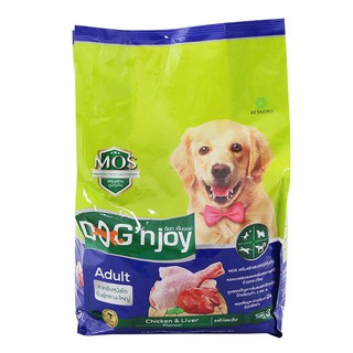 🔥The Best!! ด็อก เอ็นจอย อาหารสุนัขชนิดเม็ด สำหรับสุนัขโต รสไก่และตับ 3 กก. DOGN JOY Dry Dog Food Chicken&amp;Liver Flavor