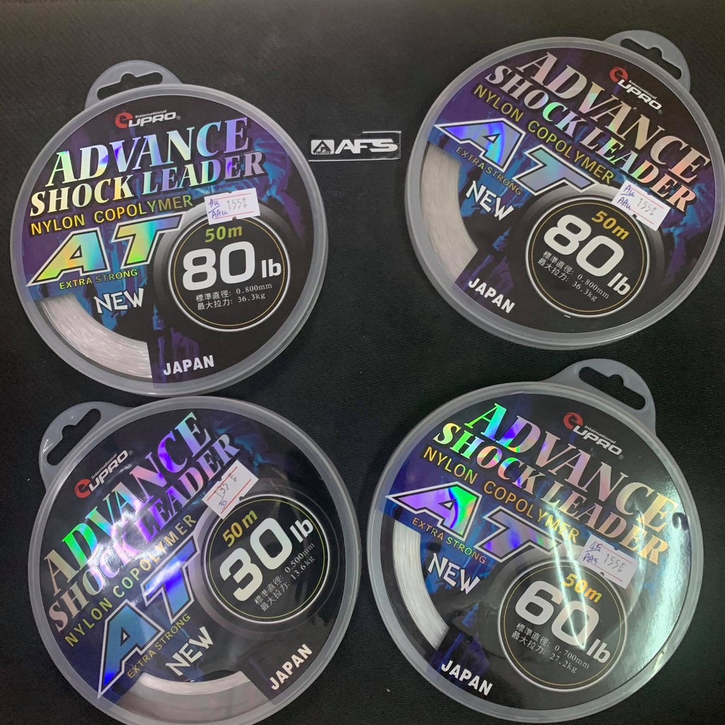 สายหน้า สายช็อคลีด UPRO Advance Shock Leader Nylon AT