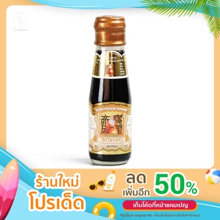 ซีอิ๊วขาวเซิงโชวหวัง สูตรทอง ขนาด 95ml