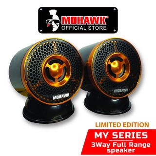MOHAWK MY Series MY-F3 3 Way Full Range 100Watt With Bass Car Speaker ( 2.5 Inch ) Gold