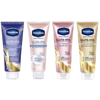 Vaseline Healthy Gluta-Hya Serum 170ml., 200ml.