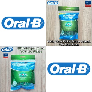 Oral-B® Glide Scope Outlast 75 /or 150 Floss Picks ไหมขัดฟัน ออรัลบี ไกลด์