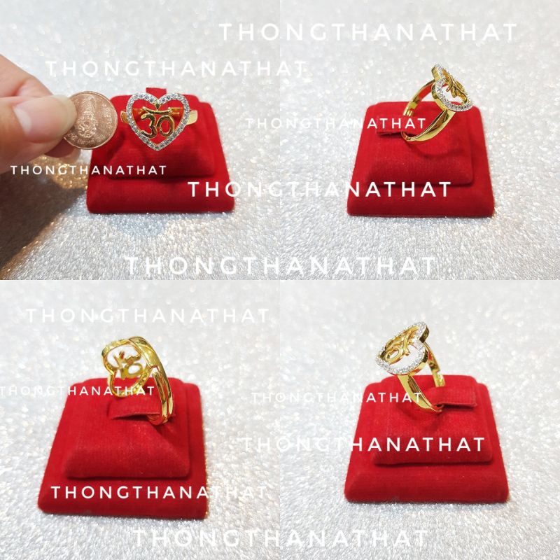 แหวนโอม พลอยหน้าขาว  **ปรับไซต์ได้** แหวนพระพิฆเนศ เทพความสำเร็จ แหวนโอมปรับไซต์ แหวนโอม แหวนปรับไซต์ โอม พระพิฆเนศ