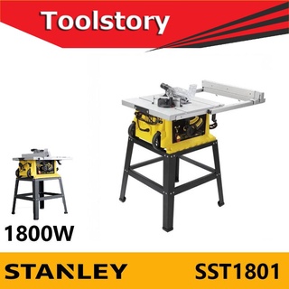 Stanley SST1801 มาแทน รุ่น STST1825 โต๊ะเลื่อยองศา 10 นิ้ว (1800W) รับประกัน 2 ปี