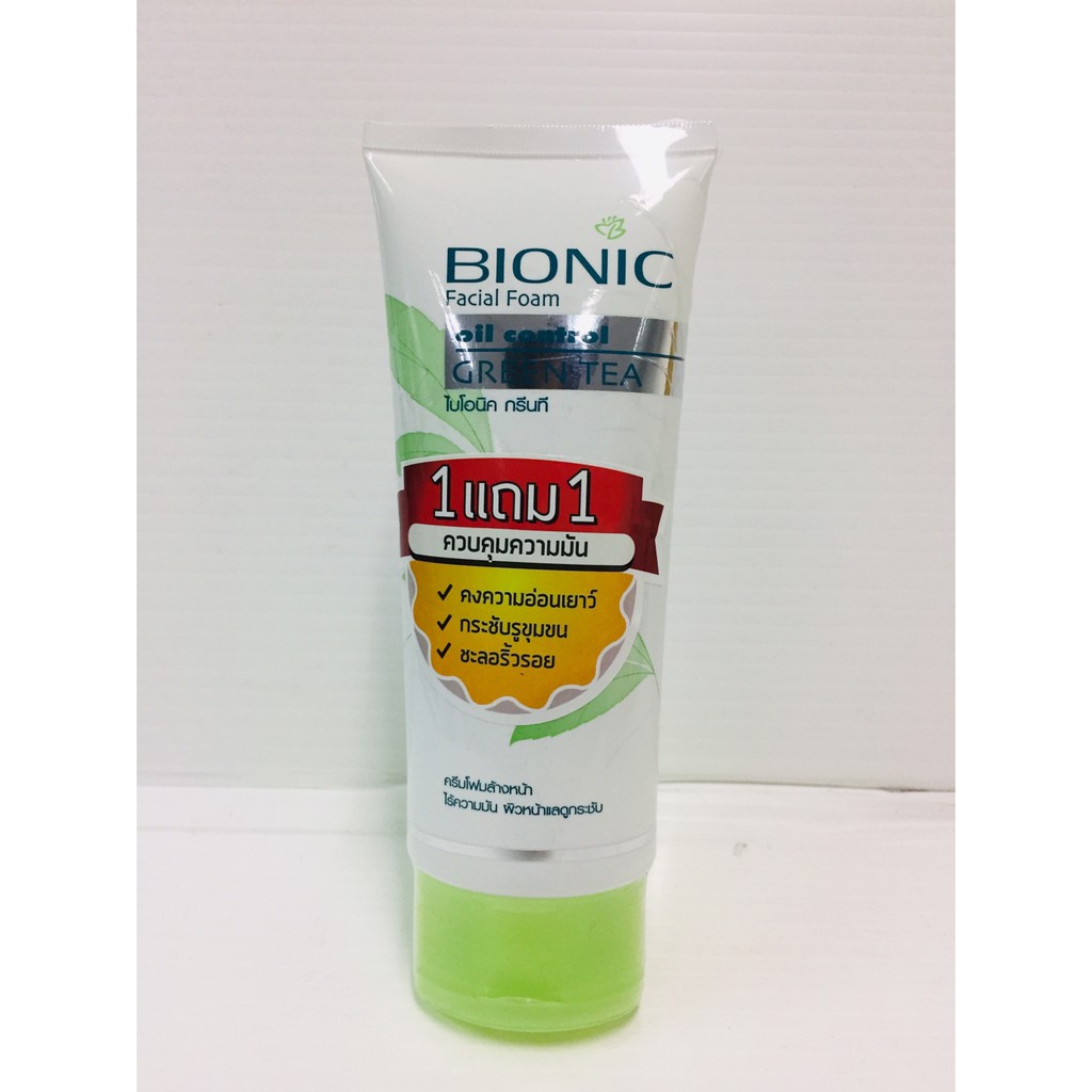 Bionic ไบโอนิค กรีนที ออย คอนโทรล ครีมโฟมล้างหน้าไร้ความมัน  80 กรัม (แพ็ค 1 แถม 1) (8852522035587)