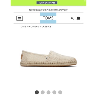 ของใหม่💋 พร้อมส่ง ✈️ รองเท้าสลิปออน Toms ญี่ปุ่น แท้ 💯% ของถึงไทยแล้วค่าา