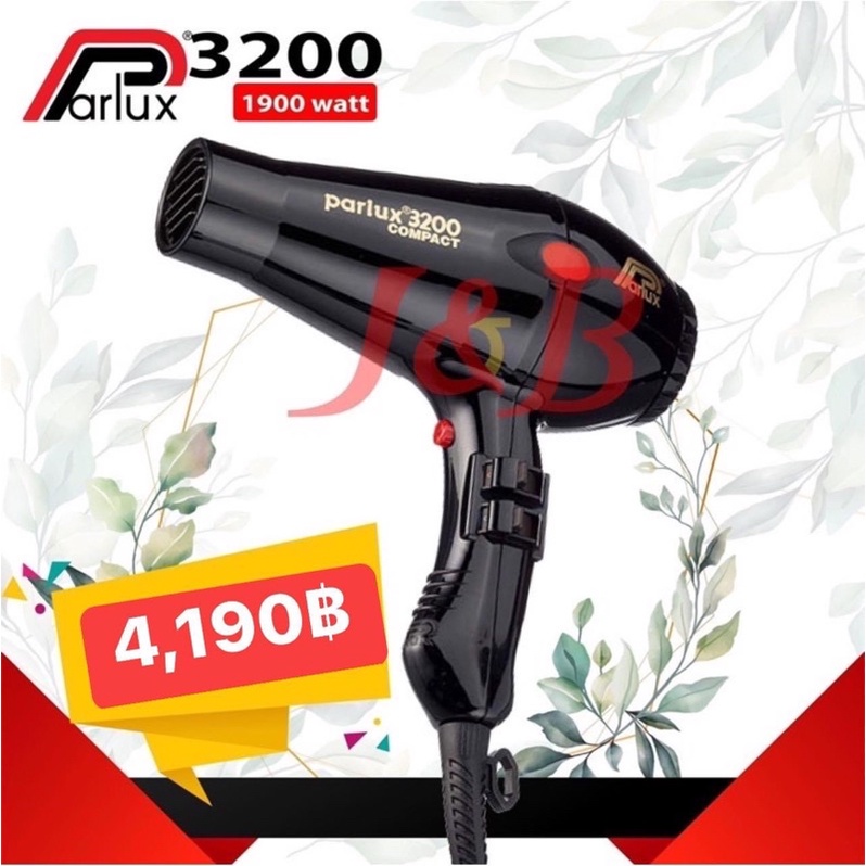 Parlux 3200 PLUS 1900 Watt Duration 2000ชั่วโมง 71m/h ECO-friendly