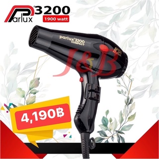 Parlux 3200 PLUS 1900 Watt Duration 2000ชั่วโมง 71m/h ECO-friendly