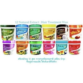 แพ็คคู่ใหญ่ 1000+1000มล #จีน่า #แฮร์ #ทรีทเมนท์ แว็กซ์ #Jena Hair Treatment Wax