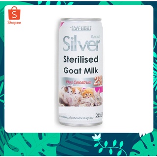 นมแพะสเตอริไลส์ 100% + ผสมนมน้ำเหลือง AG SCIENCE Silver Plus Colostrum 245 mL นมลูกแมว เสริมนมน้ำเหลือง