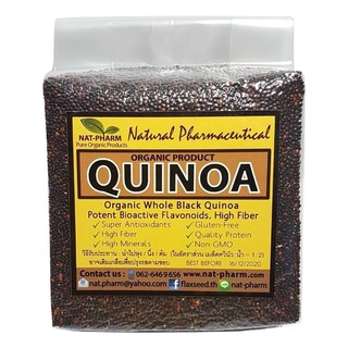 Organic Black Quinoa ขนาด 450 กรัม (ควีนัวดำ) คีนัว ควินัว ออร์แกนิค ปลอดสารพิษ