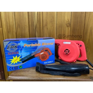 เครื่องเป่าลม  Blower ยี่ห้อ Eric รุ่น EK-1000 /1 แรง1000วัตต์