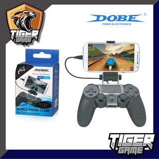 ราคาที่จับมือถือกับจอย Ps4 Dobe Mobile Phone Clamp for PS4 Controller (Dobe)(ที่จับมือถือสำหรับเล่นเกมส์) (TP4-016B)