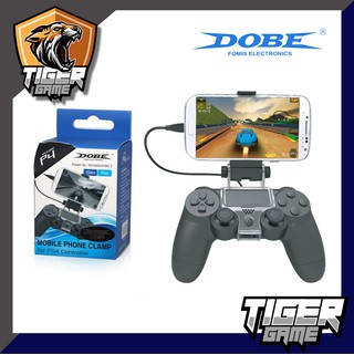 ที่จับมือถือกับจอย Ps4 Dobe Mobile Phone Clamp for PS4 Controller (Dobe)(ที่จับมือถือสำหรับเล่นเกมส์) (TP4-016B)