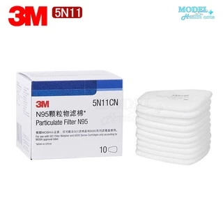 3M 5N11 [1 กล่อง 10 ชิ้น] แผ่นกรอง สำหรับหน้ากากกันสารเคมี ฝุ่นละออง ของแท้ 100% มาตรฐาน N95