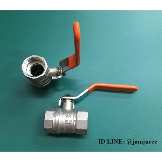 STREAM Ballvalve บอลวาล์วทองเหลืองชุบนิเกิ้ล บอลวาล์วทองเหลือง บอลวาล์ว6หุน บอลวาล์ว3/4นิ้ว บอลวาวล์สตรีม