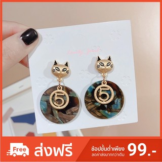 ต่างหู Cute Cat 55 -Korea Style-