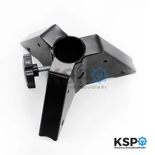 ฝาครอบขาเสา พัดลมอุตสาหกรรม 3 ขา HATARI ฮาตาริ 22-25นิ้ว รู 42mm (เหล็ก) อะไหล่พัดลม