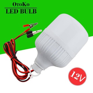 หลอดไฟปิงปอง LED Otoko ใช้ไฟ 1หลอดไฟ DC LED Bulb Light หลอดไฟ 40W DC12V พร้อมสาย ปากคีบแบต หลอดไฟใช้กับไฟแบต แสงสีขาว