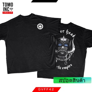 เสื้อยืดอินเทรนด์ เสื้อยืด พิมพ์ลาย Tomoinc GEEK VOL.5 VADER Header สําหรับผู้ชาย