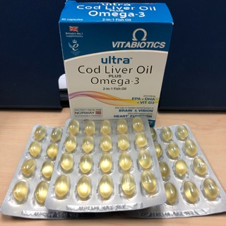 Ultra Cod Liver Oil วิตามินจากอังกฤษ