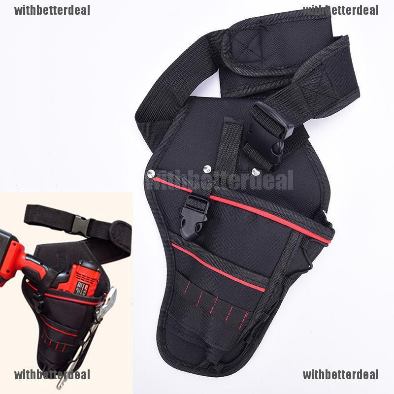 ❀❀ ประแจไฟฟ้า 600d oxford สําหรับเจาะ