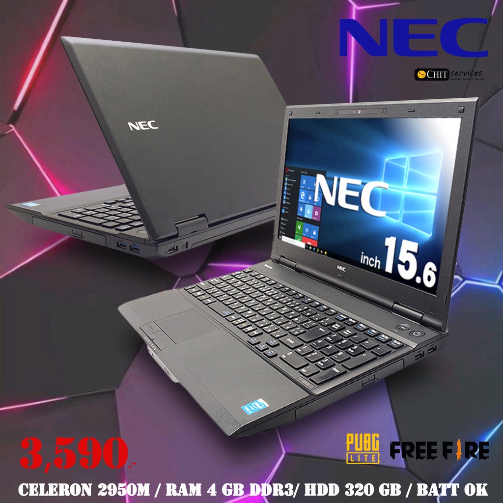 โน๊ตบุ๊คมือสอง NEC ทนๆ ไม่เคยผ่านการซ่อม made in japan ใช้งาน เล่นเกม call of duty , pb   ราคา 3,590