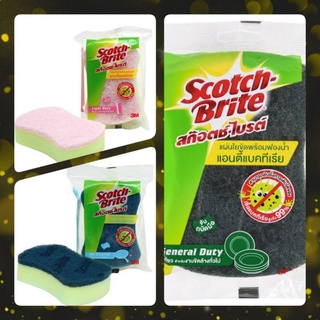 (พร้อมส่ง) Scotch Brite สก๊อตช์ไบรต์ สก็อตไบรท์ ฟองน้ำทำความสะอาด แผ่นใยขัด มีห้องน้ำ แอนตี้แบคทีเรีย 1 แพค*3 ชิ้น