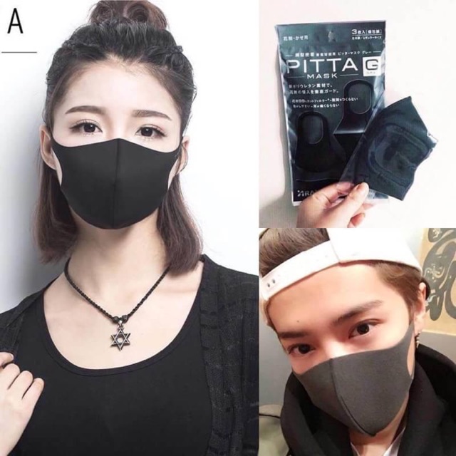 PITTA MASK แมสผ้าหนา