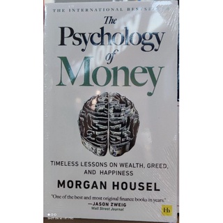 The Psychology of Money