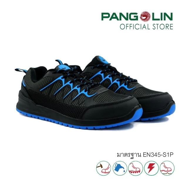 PANGOLIN (แพงโกลิน) รองเท้าเซฟตี้ รองเท้านิรภัยทรง Sport หุ้มส้น รุ่น PG-ELITE พื้น PU