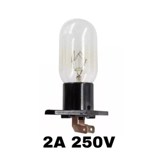 หลอดไมโครเวฟ 2A 250V หลอด ไมโครเวฟ