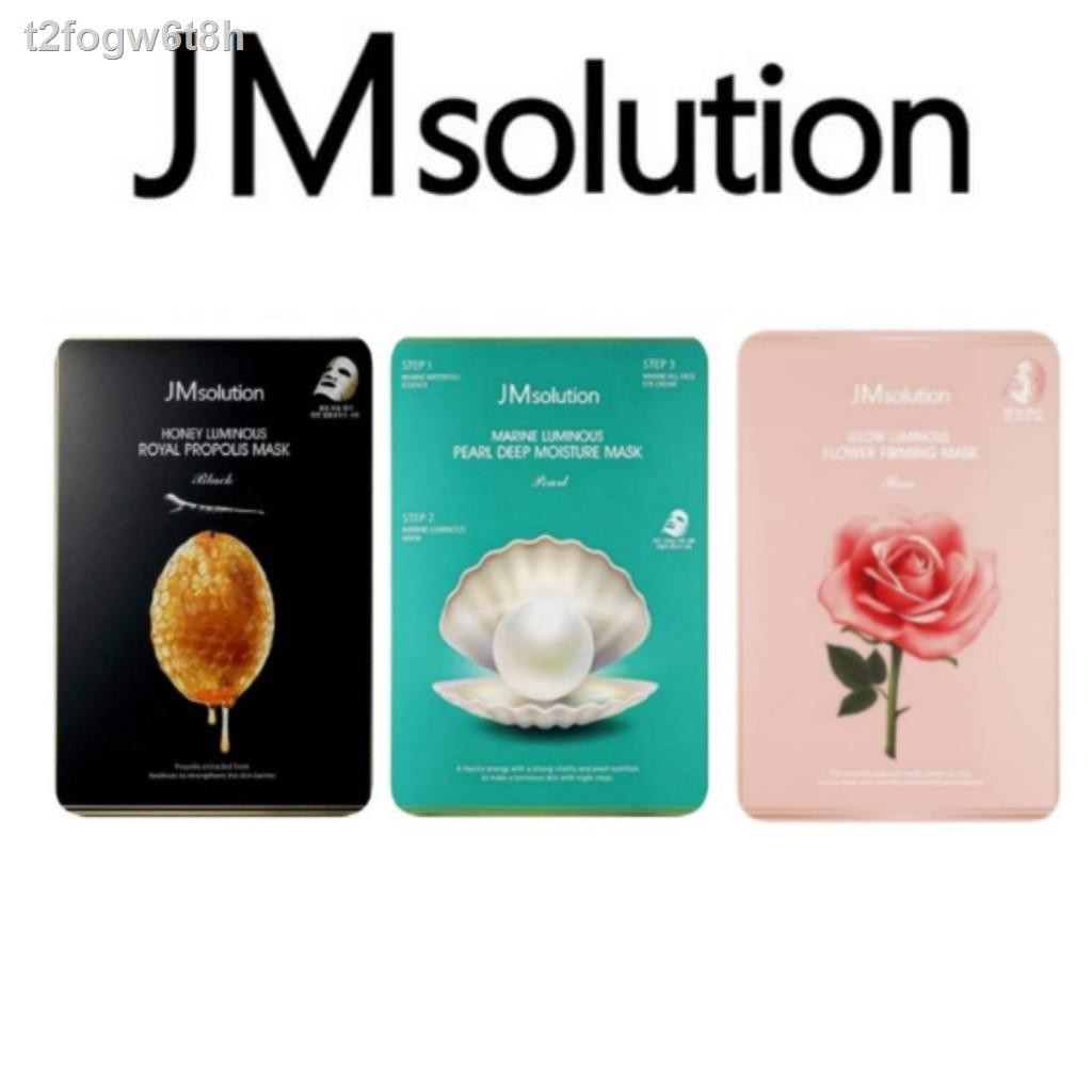 △⊙(พร้อมส่งจากไทย/ของแท้ 💯%)🔥มาส์กหน้าเกาหลี JM Solution Sheet Mask แผ่นมาร์คหน้า 🔥