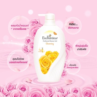 เอนแชนเทอร์ เจลอาบน้ำ ชาร์มมิ่ง 550 มล. Enchanteur Shower gel Charming