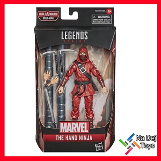 Marvel Legends The Hand Ninja 6" Figure มาร์เวล เลเจนด์ ดิ แฮนด์ นินจา ขนาด 6 นิ้ว ฟิกเกอร์