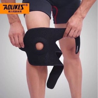 AOLIKES KNEE SUPPORT ผ้ารัดหัวเข่า แก้ปวด ลดเจ็บหัวเข่า แก้ปวดหัวเข่า เนื้อผ้านุ่ม แบบคาด 3 เส้น จากห้างหรู