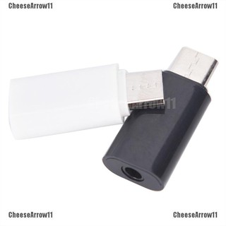 Cheesearrow อะแดปเตอร์แจ็คหูฟัง Type-C เป็น 3.5 มม. AUX USB-C